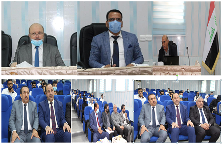ندوة علمية  